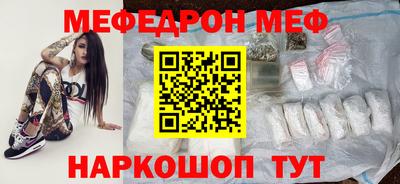 метадон Гусь-Хрустальный