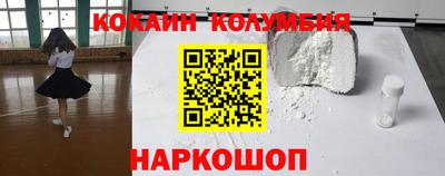 скорость Туймазы