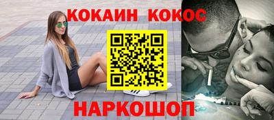 метадон Гусь-Хрустальный