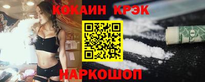 стаф Тула