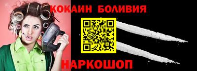 соль ск Гусев
