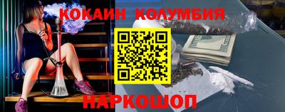 метадон Гусь-Хрустальный