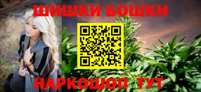 метадон Гусь-Хрустальный