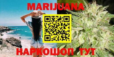 метадон Гусь-Хрустальный