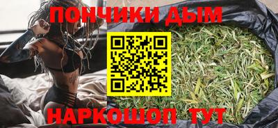 метадон Гусь-Хрустальный