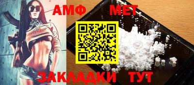 jwh Тулун