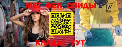 метадон Гусь-Хрустальный
