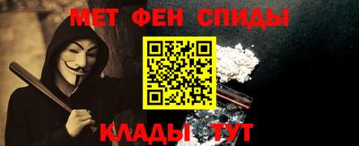метадон Гусь-Хрустальный