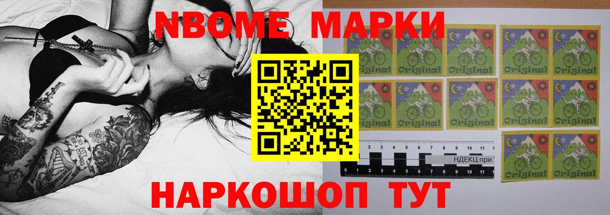 Лсд 25 экстази  Лсд 25 экстази ecstasy  Вход с VPN  Мытищи  ЛСД экстази кислота 